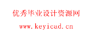 槽轮机构景观装置设计(附Solidworks模型、CAD图纸) 槽轮机构景观装置设计(附Solidworks模型、CAD图纸)