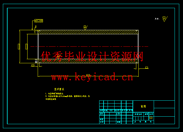 易拉罐压包机设计(附开题报告、Solidworks模型、CAD图纸) 易拉罐压包机设计(附开题报告、Solidworks模型、CAD图纸)