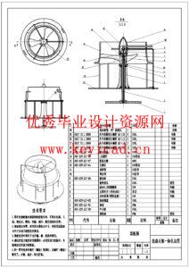 高层建筑机器人结构设计(附Solidworks模型、CAD图纸、开题报告、文献综述、中期报告) 高层建筑机器人结构设计(附Solidworks模型、CAD图纸、开题报告、文献综述、中期报告)