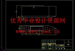 小型养殖监控作业无人船系统设计(附Solidworks模型、CAD图纸) 小型养殖监控作业无人船系统设计(附Solidworks模型、CAD图纸)