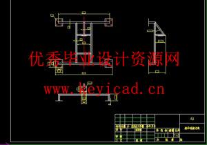 小型养殖监控作业无人船系统设计(附Solidworks模型、CAD图纸) 小型养殖监控作业无人船系统设计(附Solidworks模型、CAD图纸)