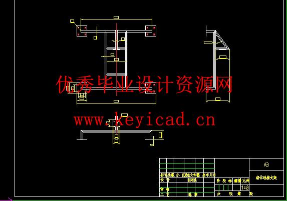 小型养殖监控作业无人船系统设计(附Solidworks模型、CAD图纸) 小型养殖监控作业无人船系统设计(附Solidworks模型、CAD图纸)