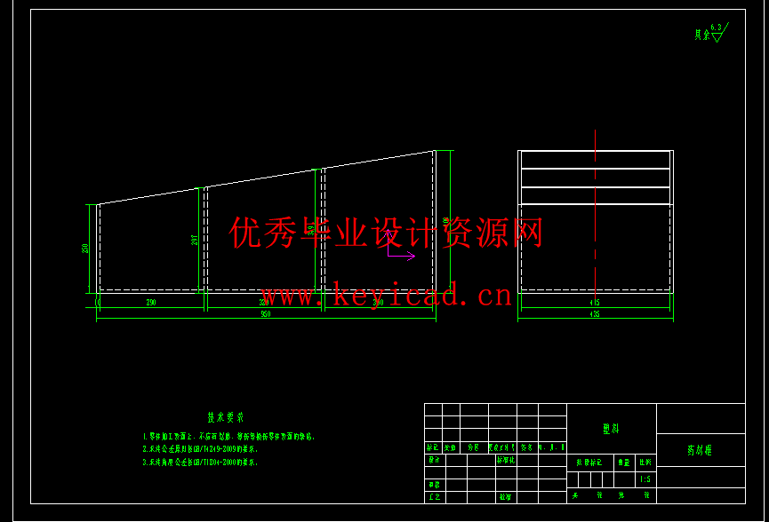 自动发药机设计(附Solidworks模型、CAD图纸) 自动发药机设计(附Solidworks模型、CAD图纸)