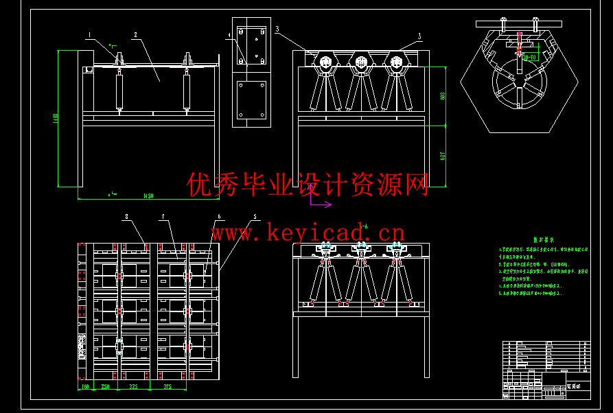 富贵竹剥叶装置设计(附ANSYS仿真、Solidworks模型、CAD图纸) 富贵竹剥叶装置设计(附ANSYS仿真、Solidworks模型、CAD图纸)