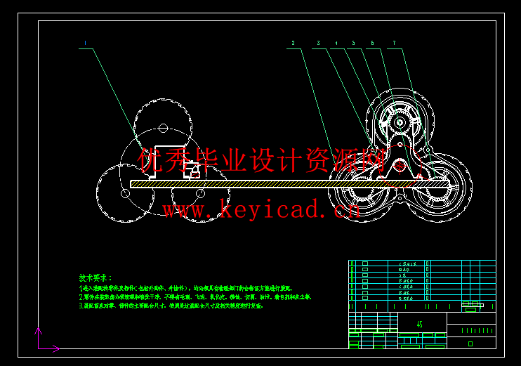 轮式自走型振动采摘机行走系统设计(附Solidworks模型、CAD图纸) 轮式自走型振动采摘机行走系统设计(附Solidworks模型、CAD图纸)