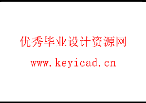高效肉串穿串机设计(附动画演示、Solidworks模型、CAD图纸) 高效肉串穿串机设计(附动画演示、Solidworks模型、CAD图纸)