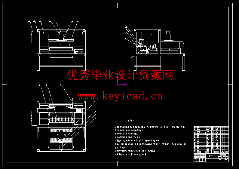 高效肉串穿串机设计(附动画演示、Solidworks模型、CAD图纸) 高效肉串穿串机设计(附动画演示、Solidworks模型、CAD图纸)
