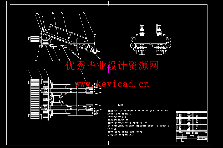 大蒜收获装置设计(附Solidworks模型、CAD图纸) 大蒜收获装置设计(附Solidworks模型、CAD图纸)