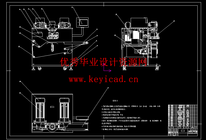 烧饼自动生产机三维设计及模拟仿真设计(附Solidworks模型、CAD图纸) 烧饼自动生产机三维设计及模拟仿真设计(附Solidworks模型、CAD图纸)