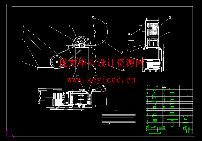 树枝碎切机设计(附Solidworks模型、CAD图纸) 树枝碎切机设计(附Solidworks模型、CAD图纸)