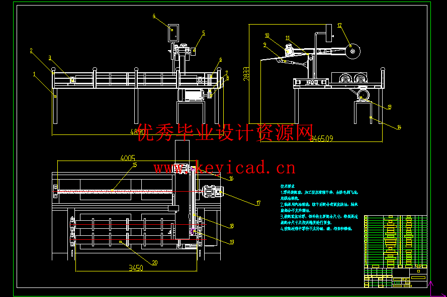 浮动抛光机设计(附PLC程序、Solidworks模型、CAD图纸) 浮动抛光机设计(附PLC程序、Solidworks模型、CAD图纸)