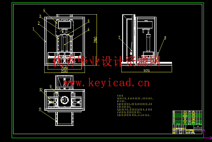 液压缸拆装机设计(附Solidworks模型、CAD图纸) 液压缸拆装机设计(附Solidworks模型、CAD图纸)
