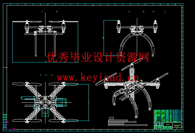 水域救援无人机飞行装置的设计(附Solidworks模型、CAD图纸) 水域救援无人机飞行装置的设计(附Solidworks模型、CAD图纸)
