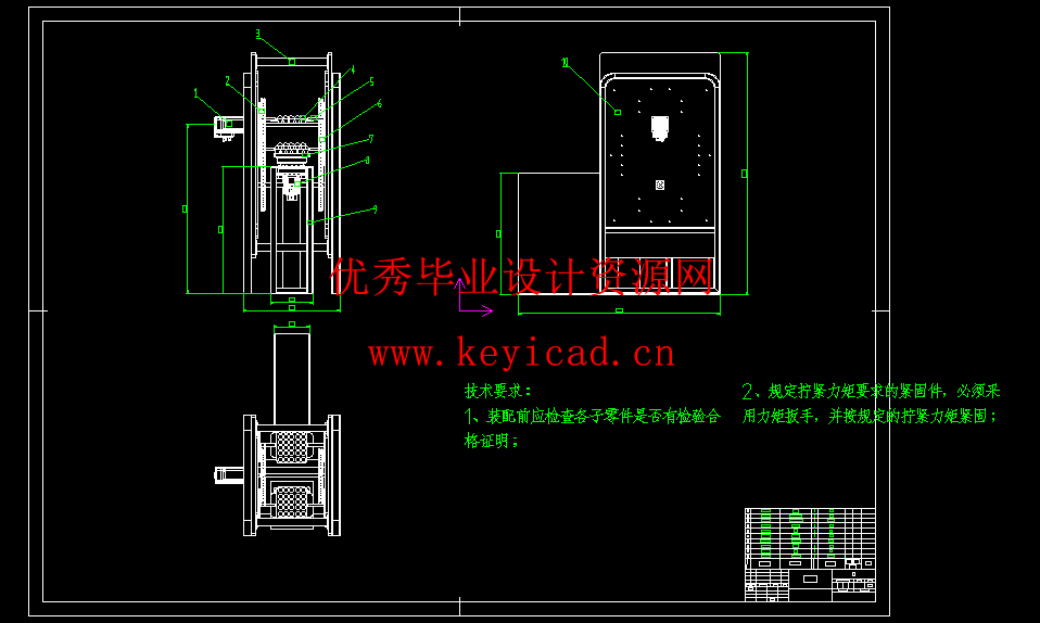 鸡蛋托盘堆叠机械设计(附PLC程序、Solidworks模型、CAD图纸) 鸡蛋托盘堆叠机械设计(附PLC程序、Solidworks模型、CAD图纸)