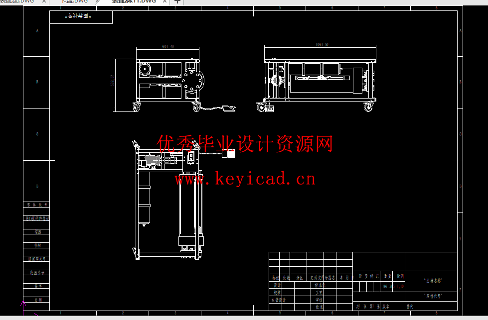 禾苗缠绕机设计(附Solidworks模型、CAD图纸) 禾苗缠绕机设计(附Solidworks模型、CAD图纸)