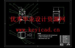 花生脱壳机结构设计(附Solidworks模型、CAD图纸) 花生脱壳机结构设计(附Solidworks模型、CAD图纸)
