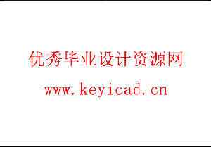 车床尾架结构设计与仿真(附Solidworks模型、CAD图纸) 车床尾架结构设计与仿真(附Solidworks模型、CAD图纸)