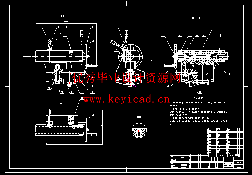 车床尾架结构设计与仿真(附Solidworks模型、CAD图纸) 车床尾架结构设计与仿真(附Solidworks模型、CAD图纸)