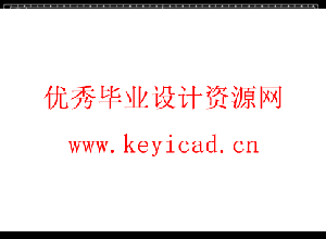 越野平台车身结构设计(附调研报告、有限元仿真、Solidworks模型、CAD图纸) 越野平台车身结构设计(附调研报告、有限元仿真、Solidworks模型、CAD图纸)