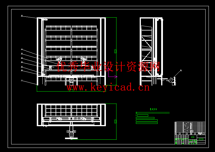 自动发药机设计(附Solidworks模型、CAD图纸) 自动发药机设计(附Solidworks模型、CAD图纸)