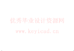 超高能静电吸盘设计（计算说明书、三维模型、CAD图纸）