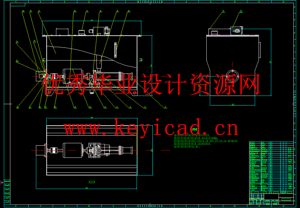 高地三维应力液压伺服装置设计(附Solidworks模型、CAD图纸) 高地三维应力液压伺服装置设计(附Solidworks模型、CAD图纸)