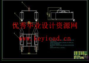 小型养殖监控作业无人船系统设计(附Solidworks模型、CAD图纸) 小型养殖监控作业无人船系统设计(附Solidworks模型、CAD图纸)