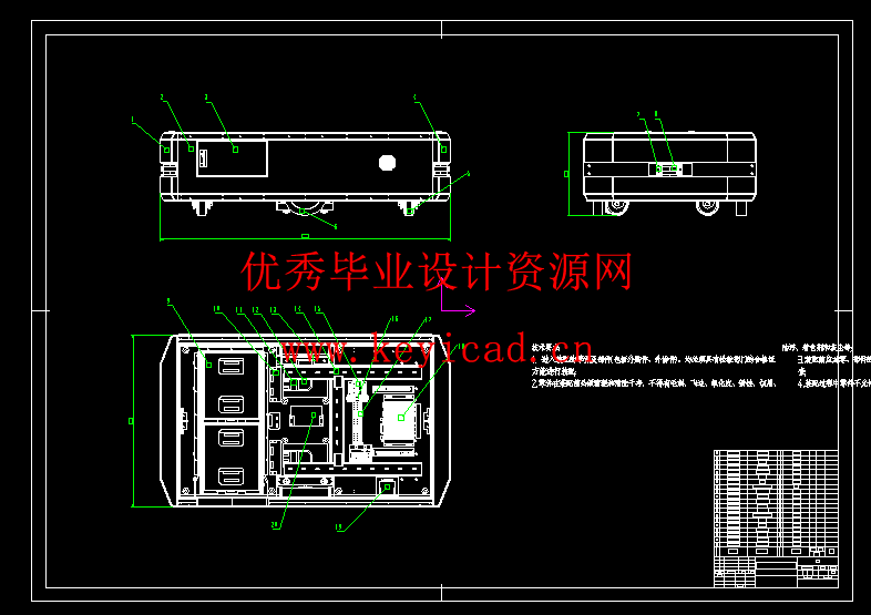 立体仓库式AGV小车底盘结构设计与仿真分析(附Solidworks模型、CAD图纸) 立体仓库式AGV小车底盘结构设计与仿真分析(附Solidworks模型、CAD图纸)