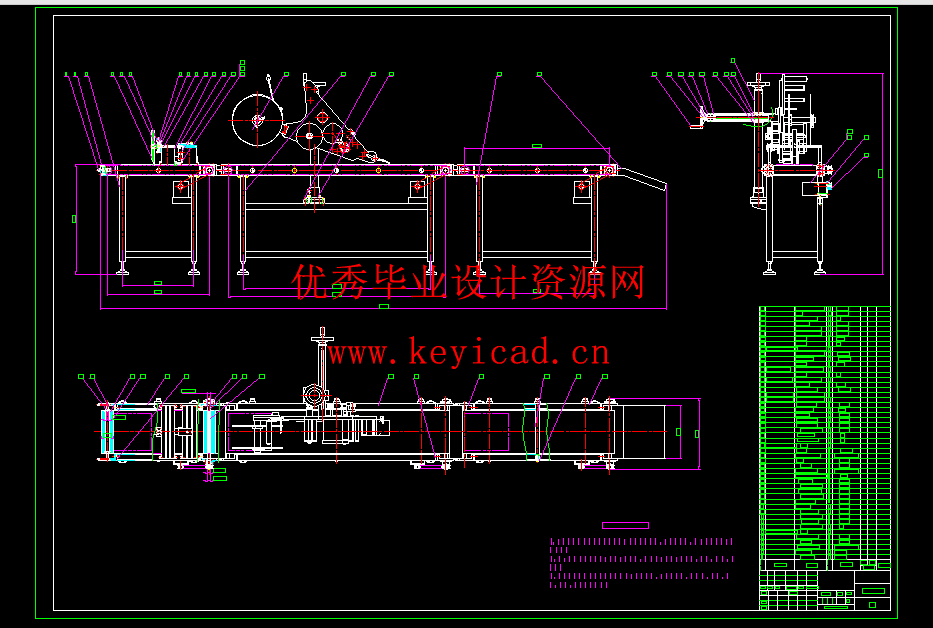 自动智能贴标机设计(附Solidworks模型、CAD图纸) 自动智能贴标机设计(附Solidworks模型、CAD图纸)