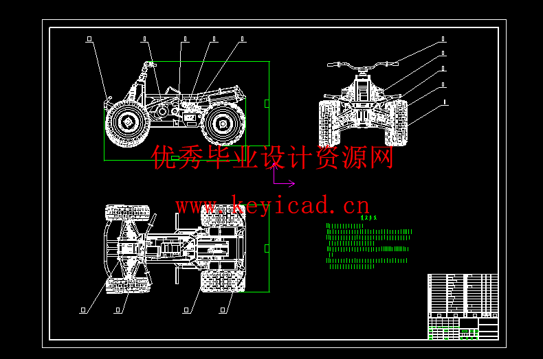 公牛越野车的车架改造及分析(附Solidworks模型、CAD图纸) 公牛越野车的车架改造及分析(附Solidworks模型、CAD图纸)