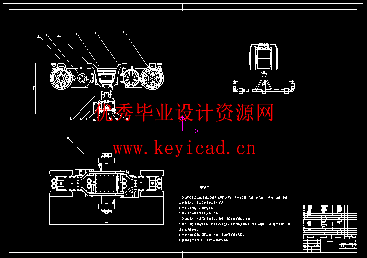 悬挂式单轨车辆转向架设计(附答辩PPT、Solidworks模型、CAD图纸) 悬挂式单轨车辆转向架设计(附答辩PPT、Solidworks模型、CAD图纸)