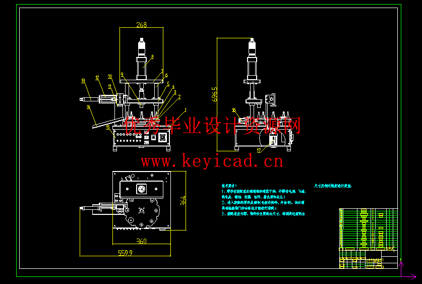 一种轴承压装装置的设计(附Solidworks模型、CAD图纸) 一种轴承压装装置的设计(附Solidworks模型、CAD图纸)