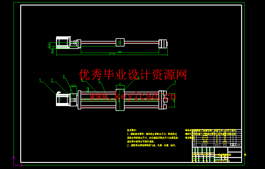 自动取药转运一体机的结构设计(附Solidworks模型、CAD图纸) 自动取药转运一体机的结构设计(附Solidworks模型、CAD图纸)