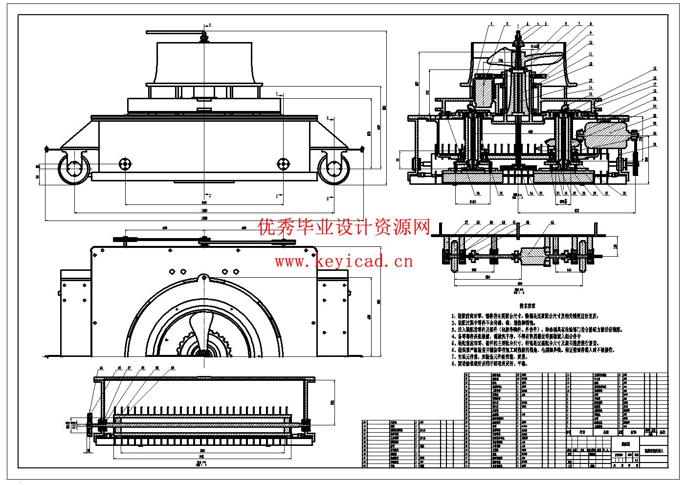 高层建筑机器人结构设计(附Solidworks模型、CAD图纸、开题报告、文献综述、中期报告) 高层建筑机器人结构设计(附Solidworks模型、CAD图纸、开题报告、文献综述、中期报告)