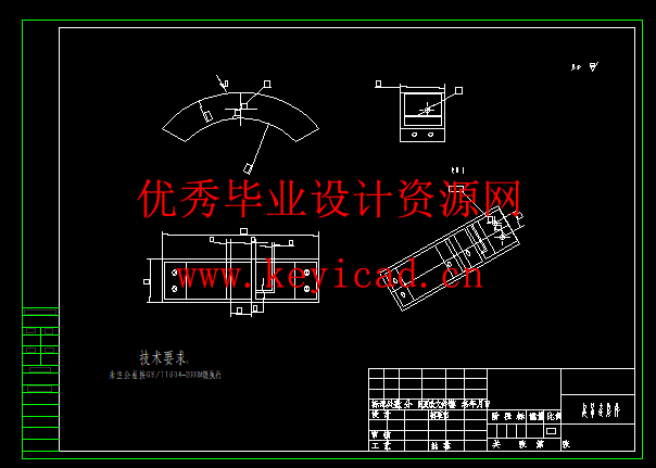 海上风机安装塔柱高空吊装平台设计(附有限元分析、Solidworks模型、CAD图纸) 海上风机安装塔柱高空吊装平台设计(附有限元分析、Solidworks模型、CAD图纸)