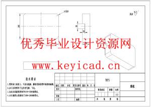 自动轮椅的机械结构设计(附Solidworks模型、CAD图纸) 自动轮椅的机械结构设计(附Solidworks模型、CAD图纸)