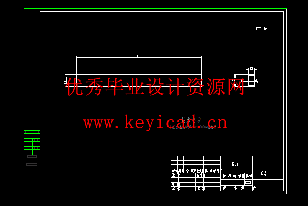 自行车停车库设计(附Solidworks模型、CAD图纸) 自行车停车库设计(附Solidworks模型、CAD图纸)