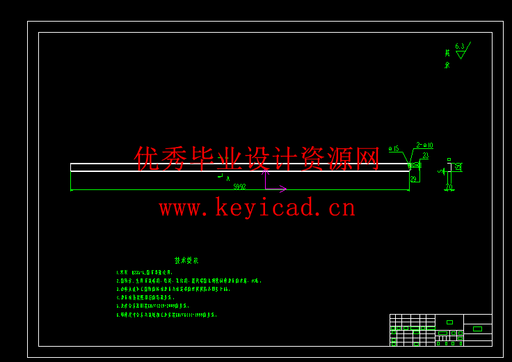 越野平台车身结构设计(附调研报告、有限元仿真、Solidworks模型、CAD图纸) 越野平台车身结构设计(附调研报告、有限元仿真、Solidworks模型、CAD图纸)