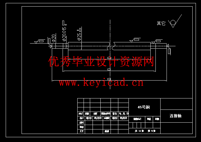 基于PLC的面粉抓取机械手设计(附开题报告、开题PPT、Solidworks模型、CAD图纸) 基于PLC的面粉抓取机械手设计(附开题报告、开题PPT、Solidworks模型、CAD图纸)