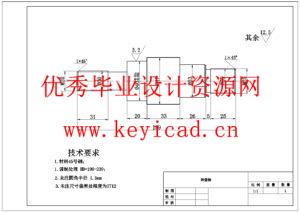 联动红枣去核机结构设计(附Solidworks模型、CAD图纸) 联动红枣去核机结构设计(附Solidworks模型、CAD图纸)