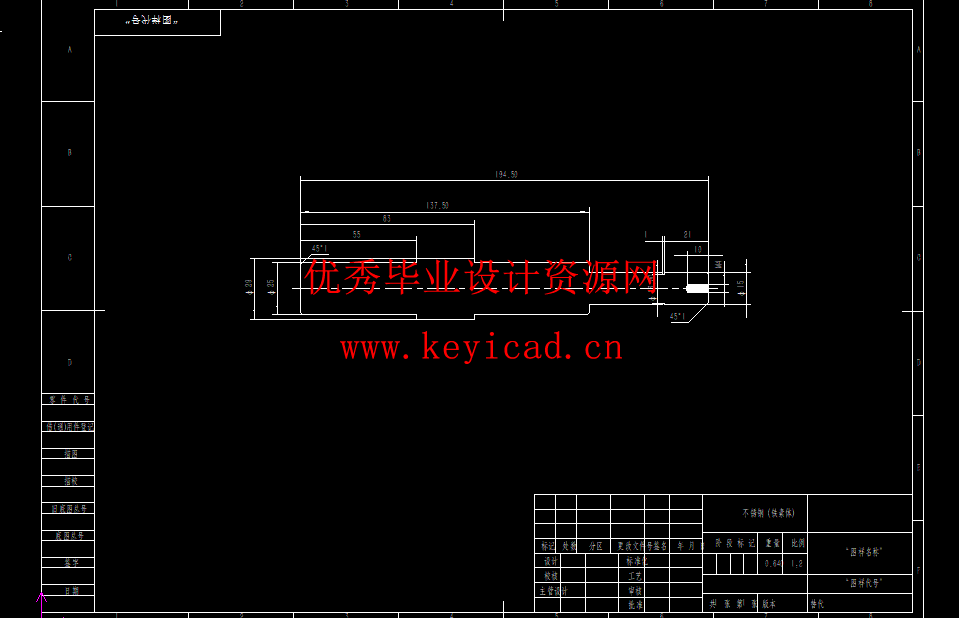 禾苗缠绕机设计(附Solidworks模型、CAD图纸) 禾苗缠绕机设计(附Solidworks模型、CAD图纸)