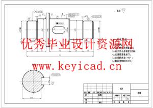高层建筑机器人结构设计(附Solidworks模型、CAD图纸、开题报告、文献综述、中期报告) 高层建筑机器人结构设计(附Solidworks模型、CAD图纸、开题报告、文献综述、中期报告)