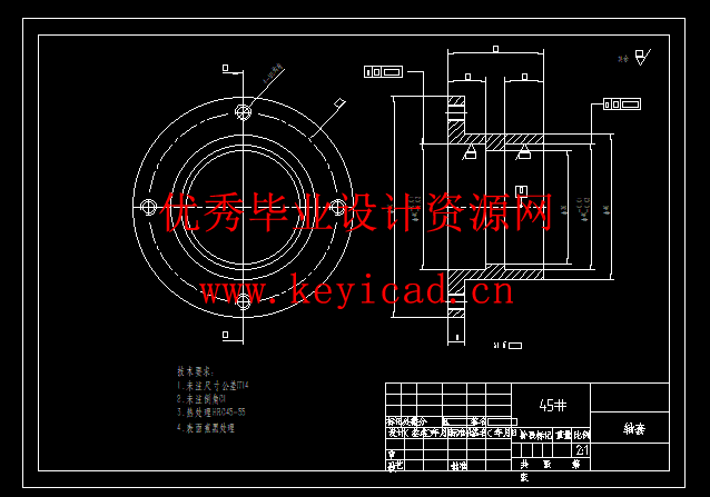 一种多功能家用自动洗碗机设计(附Solidworks模型、CAD图纸) 一种多功能家用自动洗碗机设计(附Solidworks模型、CAD图纸)