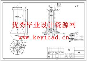高层建筑机器人结构设计(附Solidworks模型、CAD图纸、开题报告、文献综述、中期报告) 高层建筑机器人结构设计(附Solidworks模型、CAD图纸、开题报告、文献综述、中期报告)