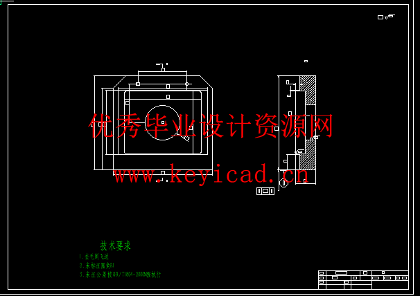 石材破碎机的设计(附开题报告、文献综述、Solidworks模型、CAD图纸) 石材破碎机的设计(附开题报告、文献综述、Solidworks模型、CAD图纸)