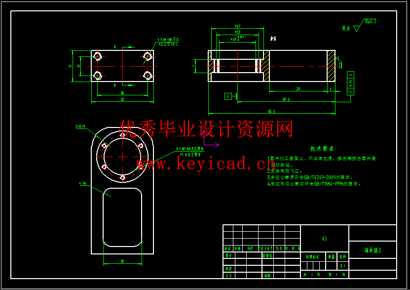 全自动饺子机设计(附Solidworks模型、CAD图纸) 全自动饺子机设计(附Solidworks模型、CAD图纸)