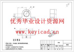 自动摊煎饼机设计(附Solidworks模型、CAD图纸) 自动摊煎饼机设计(附Solidworks模型、CAD图纸)