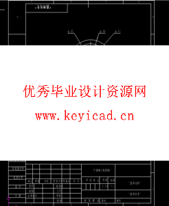 禾苗缠绕机设计(附Solidworks模型、CAD图纸) 禾苗缠绕机设计(附Solidworks模型、CAD图纸)