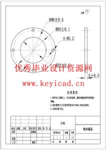 高层建筑机器人结构设计(附Solidworks模型、CAD图纸、开题报告、文献综述、中期报告) 高层建筑机器人结构设计(附Solidworks模型、CAD图纸、开题报告、文献综述、中期报告)
