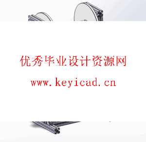 线缆回收装置设计(附有限元分析、Solidworks模型、CAD图纸) 线缆回收装置设计(附有限元分析、Solidworks模型、CAD图纸)